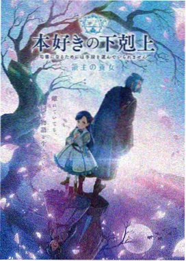 在线小说全文阅读免费-星际迷途