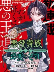 在线小说全文阅读免费-月下歌